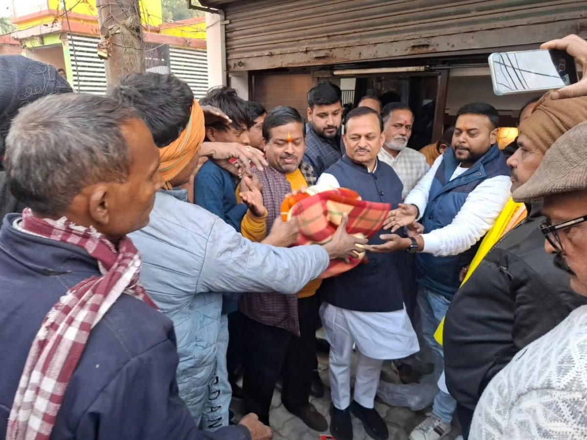 irameshawasthi's tweet image. मा०पूर्व विधायक श्री राकेश सोनकर जी द्वारा दर्शन पुरवा में आयोजित खिचड़ी भोज एवं कंबल वितरण कार्यक्रम में रहना हुआ।

#Kanpur #makarsankranti #Rameshawasthikanpurloksabha #kanpurloksabha #SansadRameshAwasthi