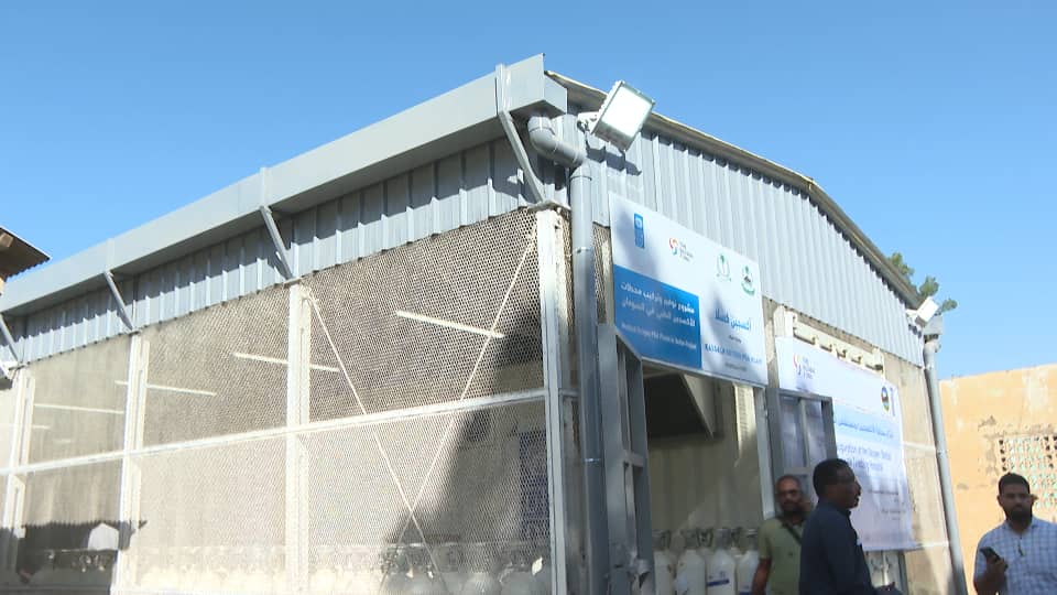 UNDP Sudan tweet media