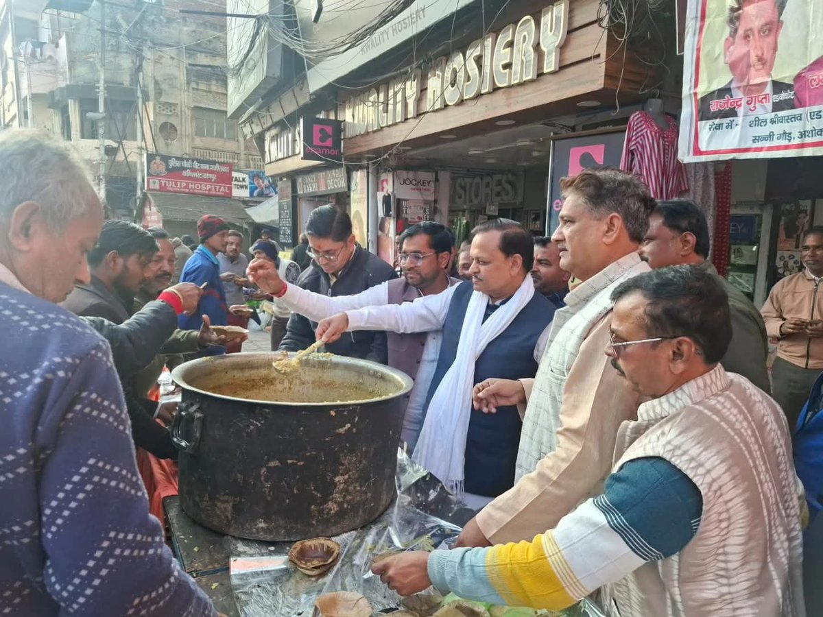 irameshawasthi's tweet image. गुमटी नंबर 5 में राजेंद्र गुप्ता जी के यहां खिचड़ी भोज कार्यक्रम में रहना हुआ !

#Kanpur #makarsankranti #Rameshawasthikanpurloksabha #kanpurloksabha #SansadRameshAwasthi