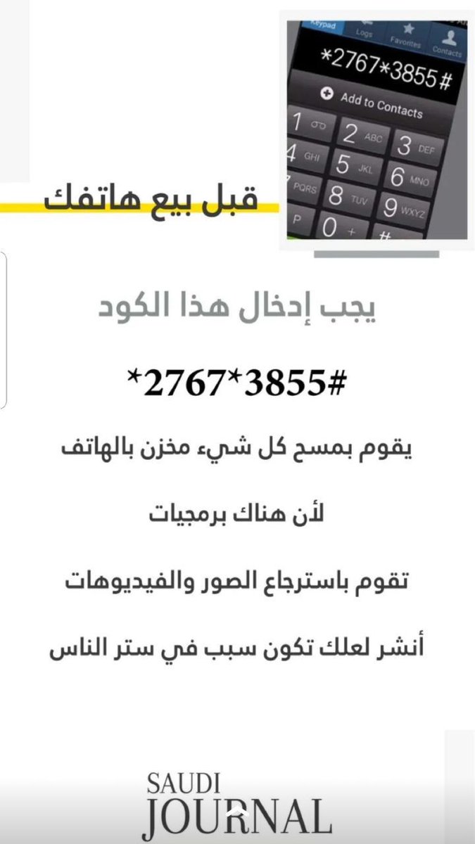 J1ASAD's tweet photo. https://t.co/jEU0vbyxao