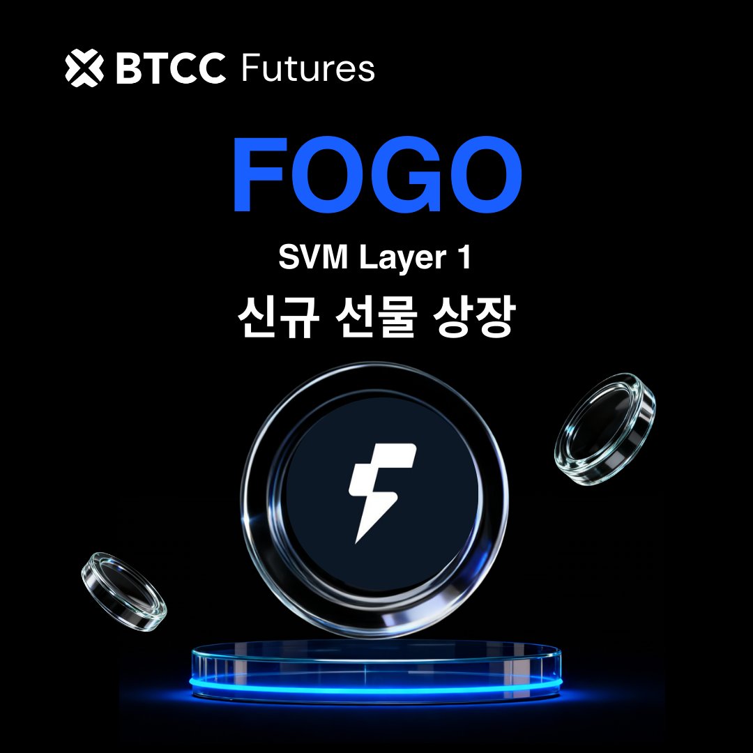 파이코인전송대행[구글도배,구글찌라시 텔 𝐒𝐄𝐎𝟗𝟐𝟏]OTC장외거래.bdc