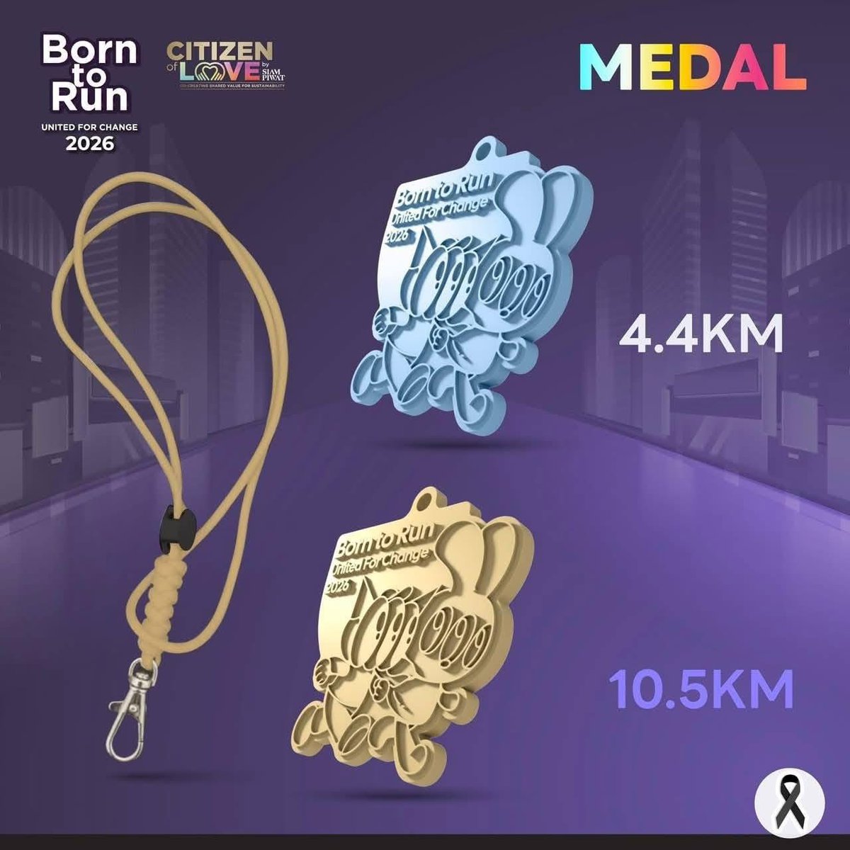 ปล่อย BIB งาน “Citizen of love by SIAM PIWAT : Born To Run 2026 United for Change”
🏁 10.5km
🕖 วันอาทิตย์นี้ 18/1/2026
เสื้อsize S
รับอุปกรณ์ 16-17/1/2026 ที่สยามพารากอนค่า
💌 สนใจทักDM/line:oamindy55 ได้เลยค่า
#borntorun2026 #citizenoflovebysiampiwat #citizenoflove #marathon