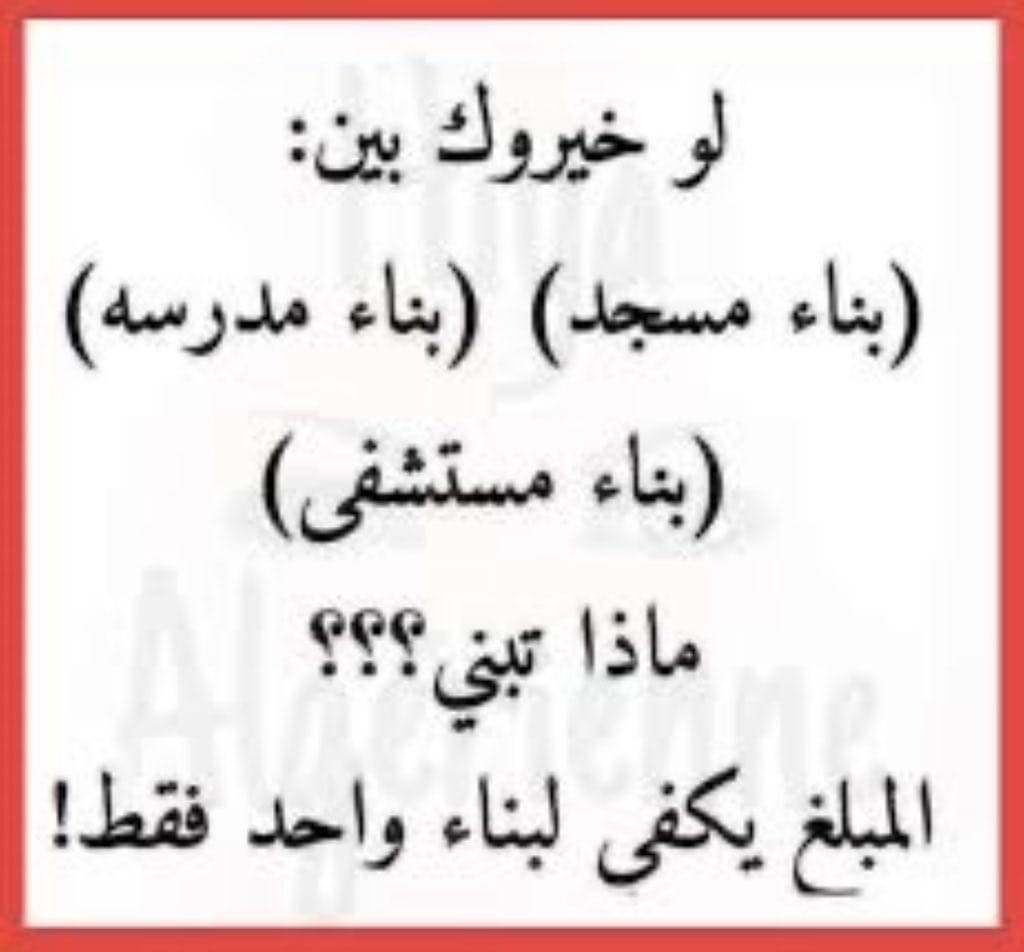 عبدالعزيز الزحيفي tweet media