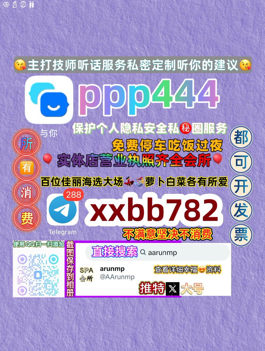 RahulChopda11's tweet photo. 贵阳白云区🐔🎭 https://t.co/byUSZbn3Wj