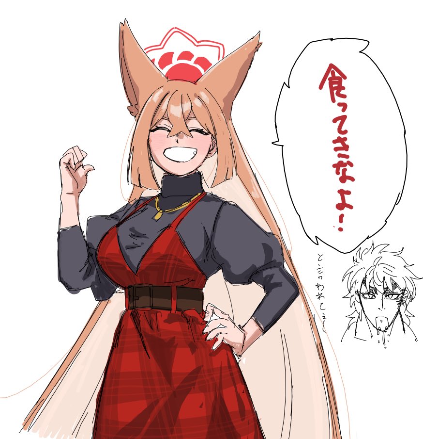 mattun_8230's tweet image. 銀だこみてぇな良い女