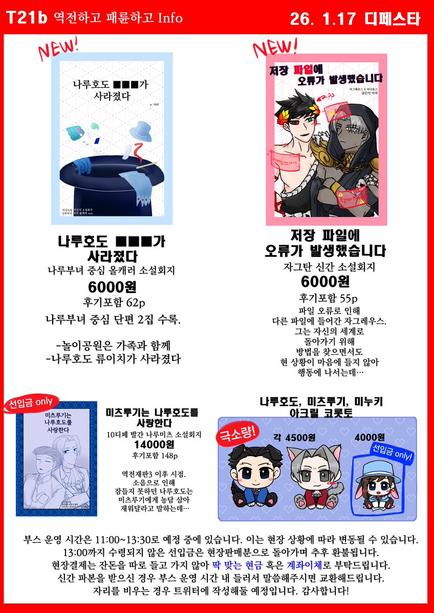 언더돈현금화[구글도배,구글찌라시 텔 𝑮𝑺𝑬𝑶8]비트P2P안전거래.iqk