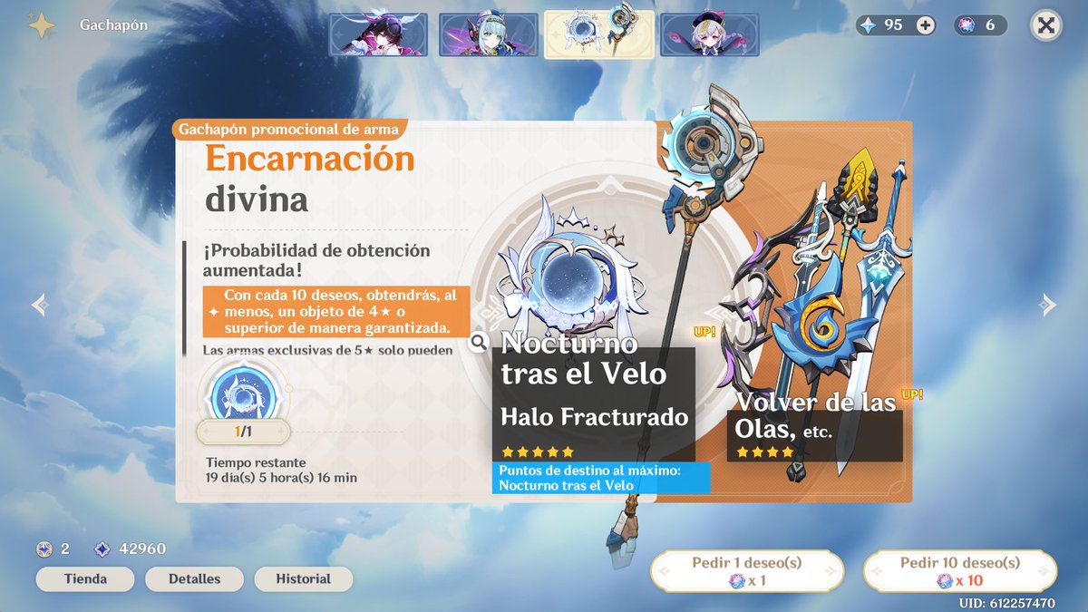 Soli ツ🇨🇷 Columbina c6r1 haver tweet media