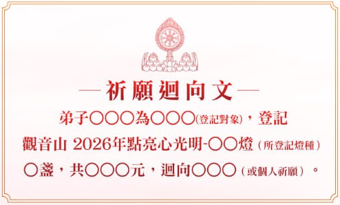 Muses_Dia's tweet photo. 怎么能不遗憾呢😭每天刷你的照片，你的视频
看着如此鲜活的你～总感觉你从未离开
朦友们始终坚持在每个面向努力破圈
新的一年，飞鸽、点灯、联署、发帖！！
既然不能让你复活，那就复仇吧！！！
闺蜜们～2026继续干！！一起等天亮🍋🍋
#于朦朧 #YuMenglong于朦胧 https://t.co/dpHy9kDV6b