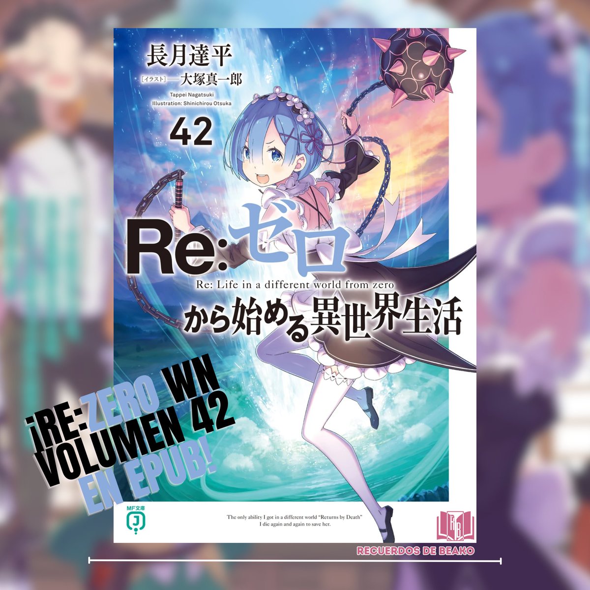 Re:Zero Web Novel - Volumen 42 EPUB
Descárgalo aquí: bit.ly/3NmAuGM

Ahora les traemos el volumen 42 de la Web Novel, avanzando poco a poco y cada vez más cerca de estar al día con las adaptaciones a EPUB.

¡Esperamos que lo disfruten!
Discord: discord.gg/Z3QydDNVxQ!