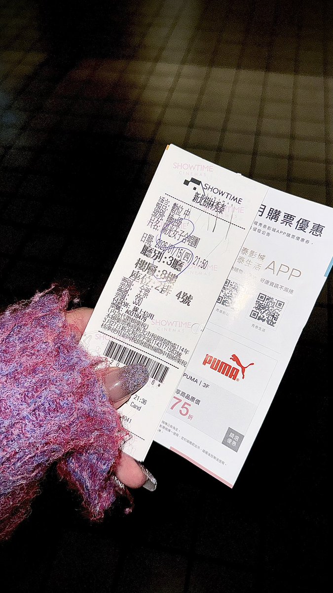 🐈‍⬛ tweet media