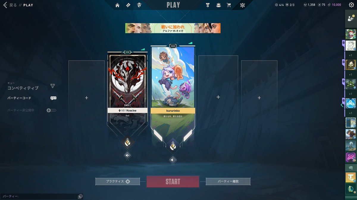 kururinこ tweet media