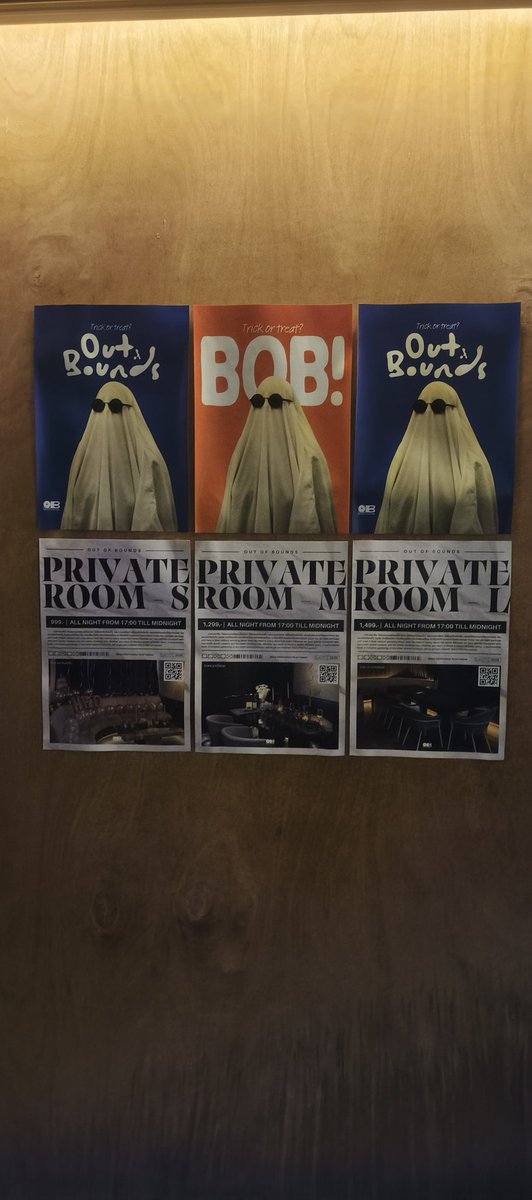 ใครเมา ไม่มี๊!!