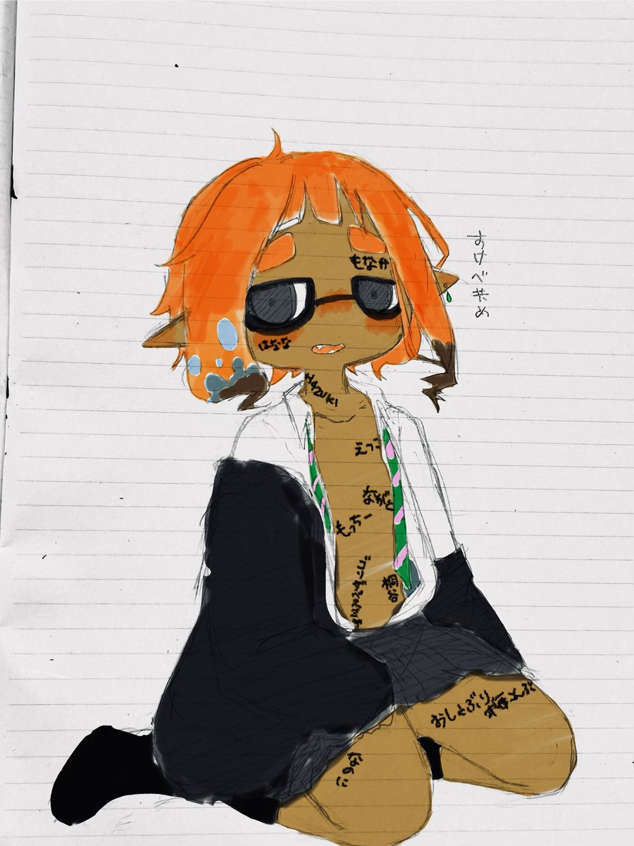 塩辛ぽてとわさび味 tweet media