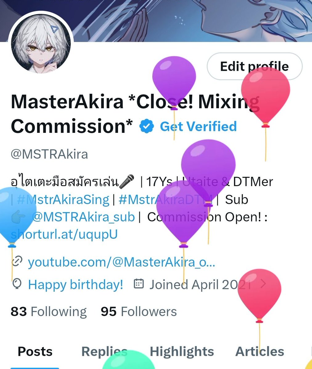 วี๊ดว๊าย🌋