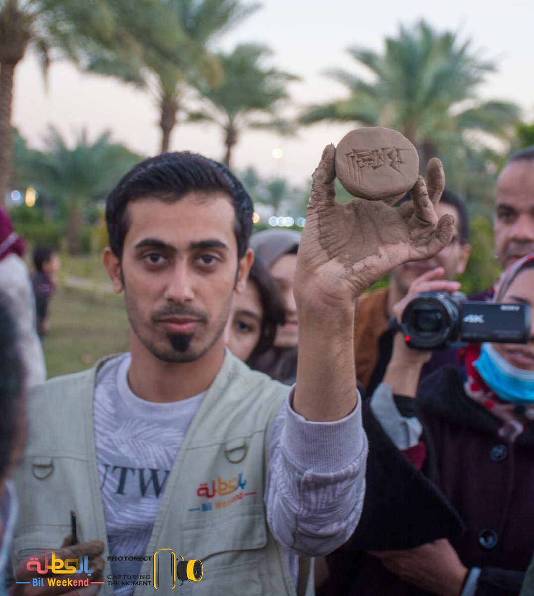 Ali H. O. Bnayan tweet media