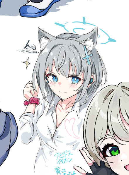 えちゃシロコです 