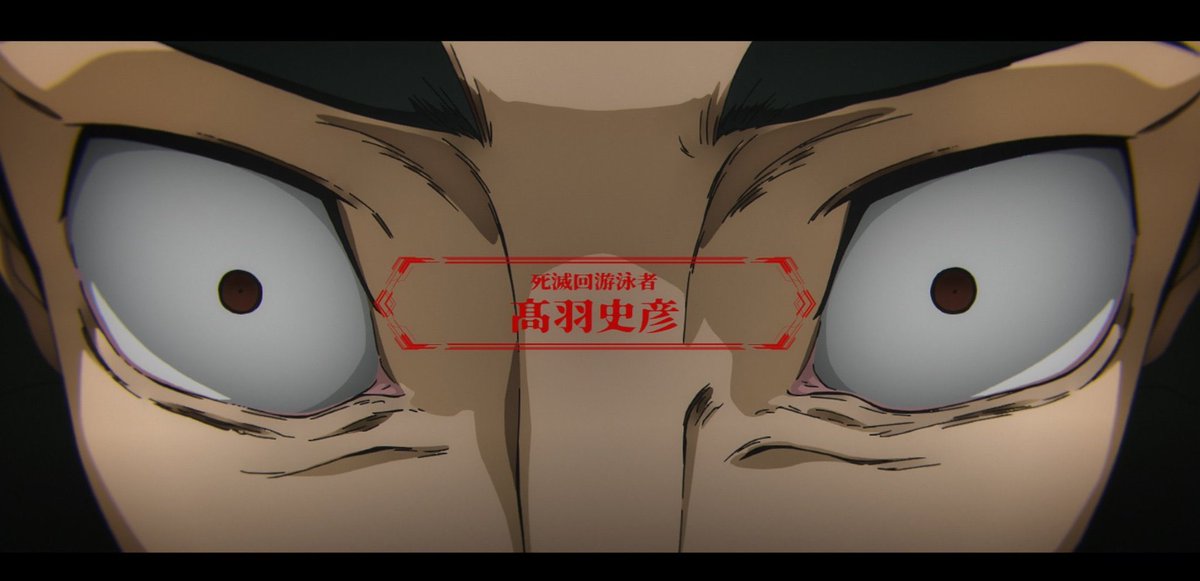 kaidanatta's tweet image. Incredibly cool how Gosso is able to turn this massive info-dump (which is one of my favorite chapters) into such an engaging spectacle. He’s truly special man