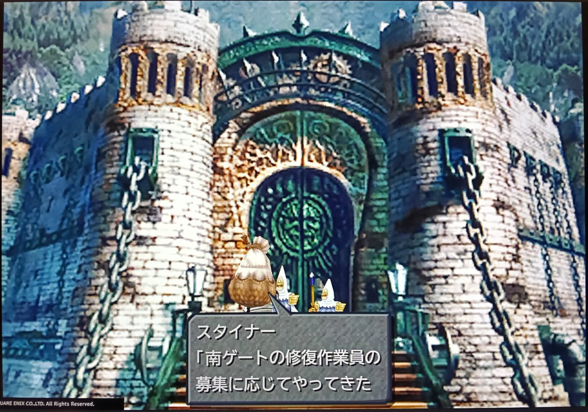 LukeNegi's tweet image. [国境の南ゲート]
カーゴシップで突っ込んで行った時の騒動から、まだ修理が続いている南ゲートで、スタイナーは住み込みで働く労働者に扮して、ゲートを潜ろうとしていた

担いでいるズタ袋には、生活用具一式が入っているとのことだが… …なんかデカすぎない？(気になるなぁ〜)
 #FF9 #スタイナー