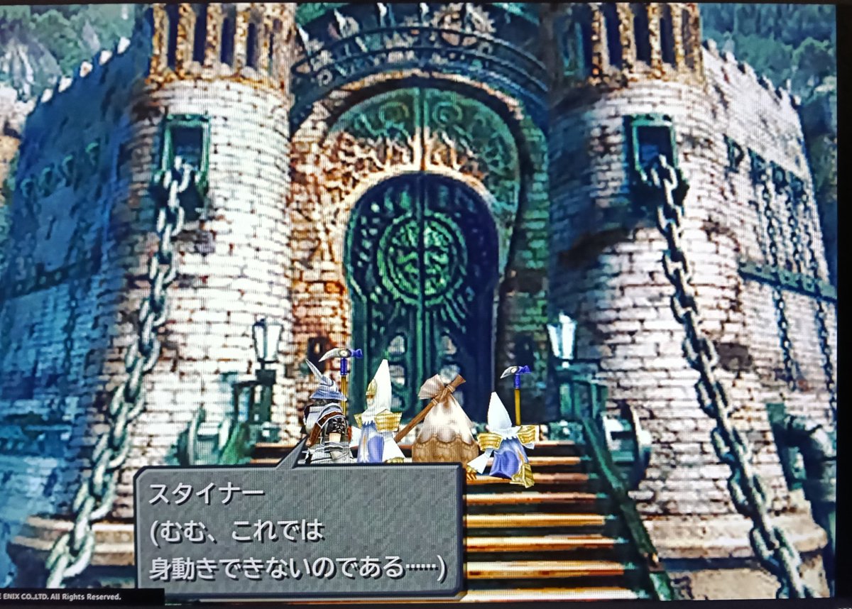 LukeNegi's tweet image. [国境の南ゲート]
カーゴシップで突っ込んで行った時の騒動から、まだ修理が続いている南ゲートで、スタイナーは住み込みで働く労働者に扮して、ゲートを潜ろうとしていた

担いでいるズタ袋には、生活用具一式が入っているとのことだが… …なんかデカすぎない？(気になるなぁ〜)
 #FF9 #スタイナー