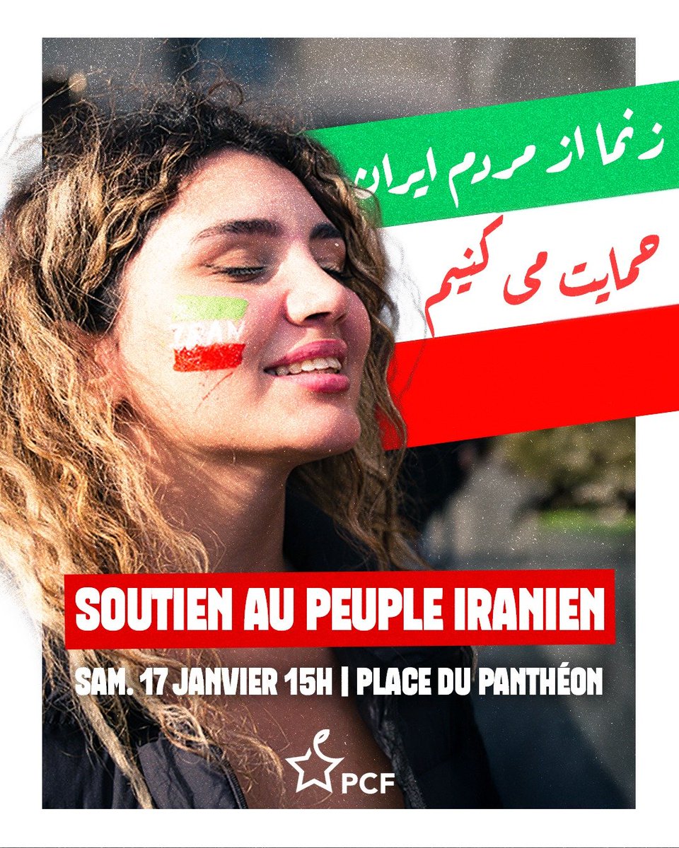 🚩 Depuis plusieurs semaines, le peuple iranien est en lutte pour exiger la justice sociale et la liberté. 

Dans l’élan du mouvement Femme Vie Liberté, c'est l'expression d'une colère populaire généralisée contre la dictature islamiste au pouvoir. 

📍 En soutien à ce combat