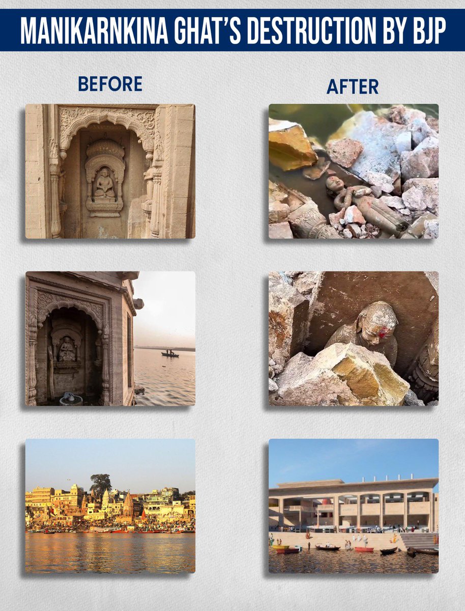 Priyank Kharge / ಪ್ರಿಯಾಂಕ್ ಖರ್ಗೆ tweet media