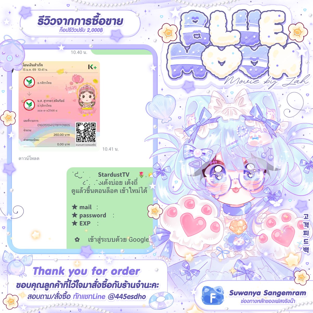 LittleFox_app's tweet photo. ˚   🍒 ᱸ มีสะสมแต้มนะคะ 𓈒  ₊ ⛔ 𓈒  ᱸ
ᕱ̫ᕱ̫ ݁ 𓈒🐛𓈒 ดูแลตลอดการใช้งาน น 𐬹ྀི    ࣪   ˳ 👜 

#ซีรีส์จีน #หารแอพจีน #dramabox #dramawave https://t.co/SKMiGOYMcl