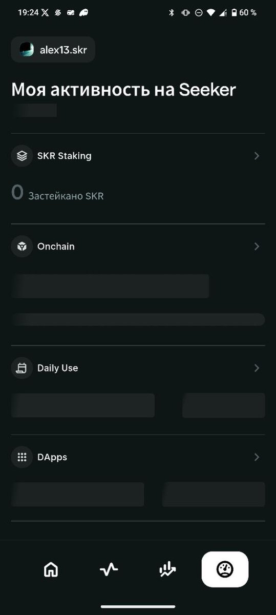 Aleksandr Semenov tweet media