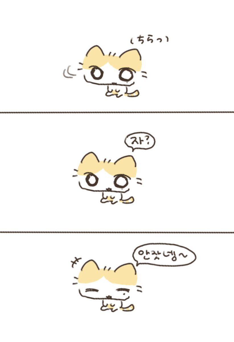 dearmyuma_'s tweet image. 