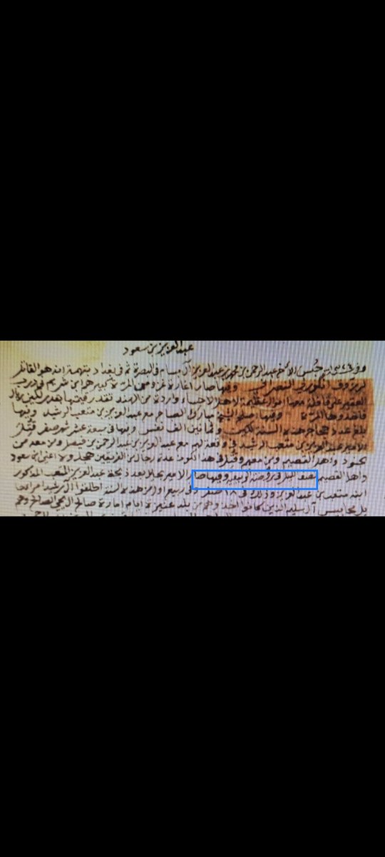محمد عبدالله العبداللطيف tweet media