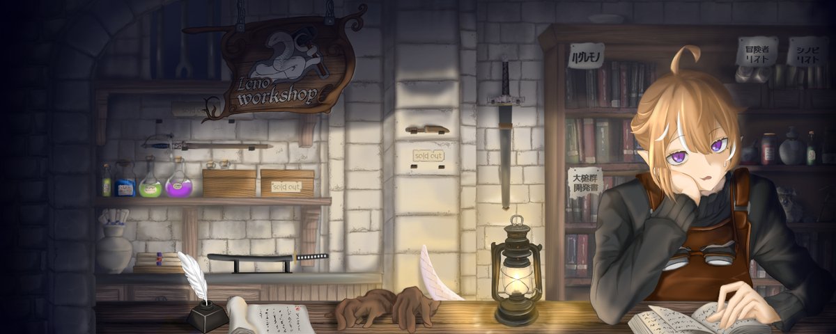 そういえば、描き直したので貼る
無断使用やAI学習は禁止です。