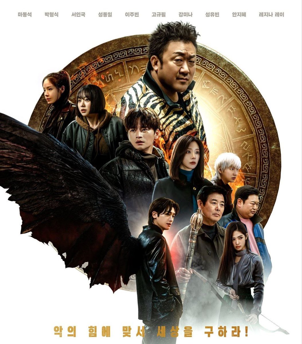 Kdramastars1's tweet image. 📰| دراما Disney+ المعروفة بـ #Twelve والتي من بطولة #ParkHyungSik, #MaDongSeok و #SeoInGuk، ستعود بجزء ثانٍ!