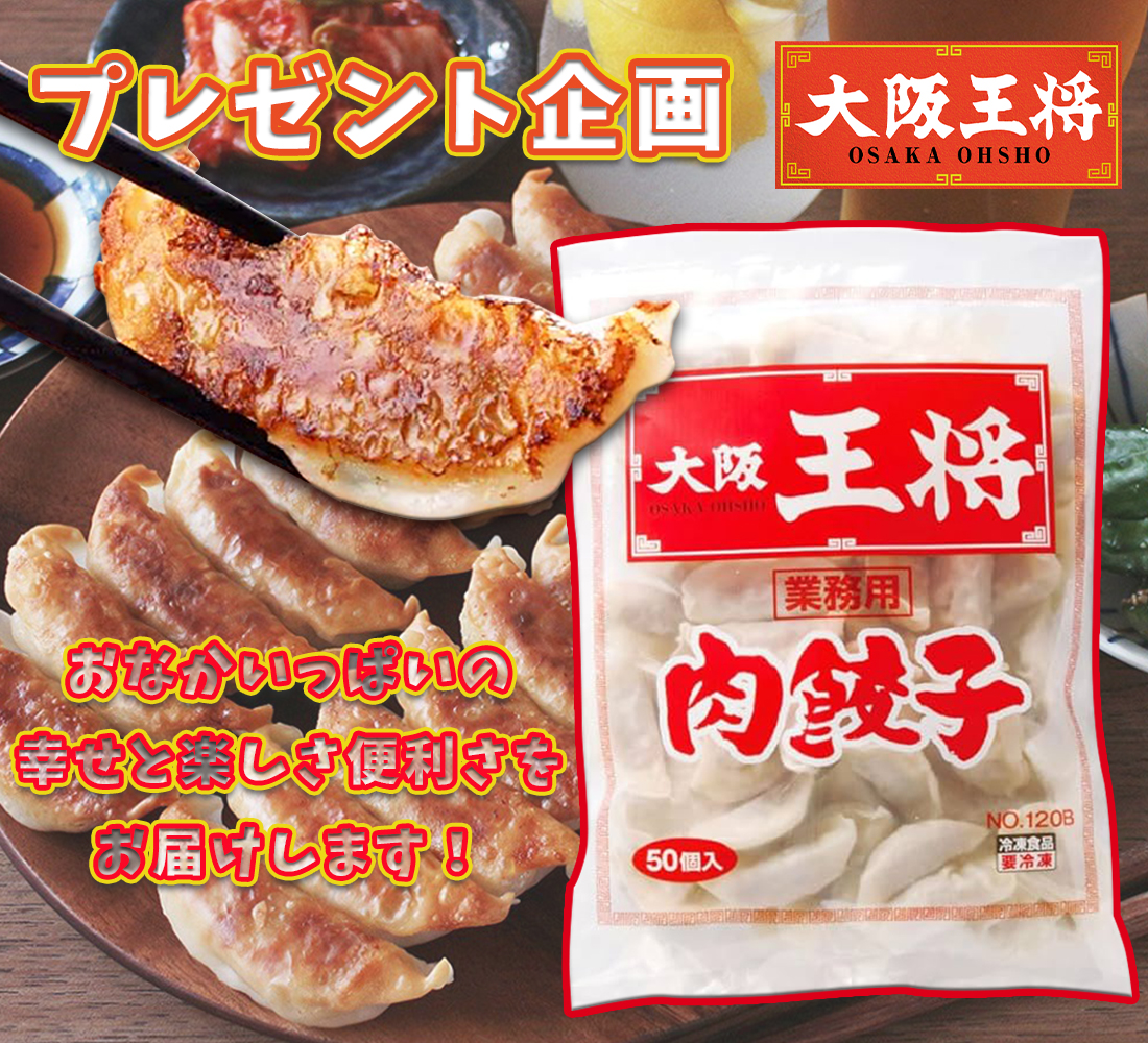 くまくま (@kumagoroma2355) / Posts / X