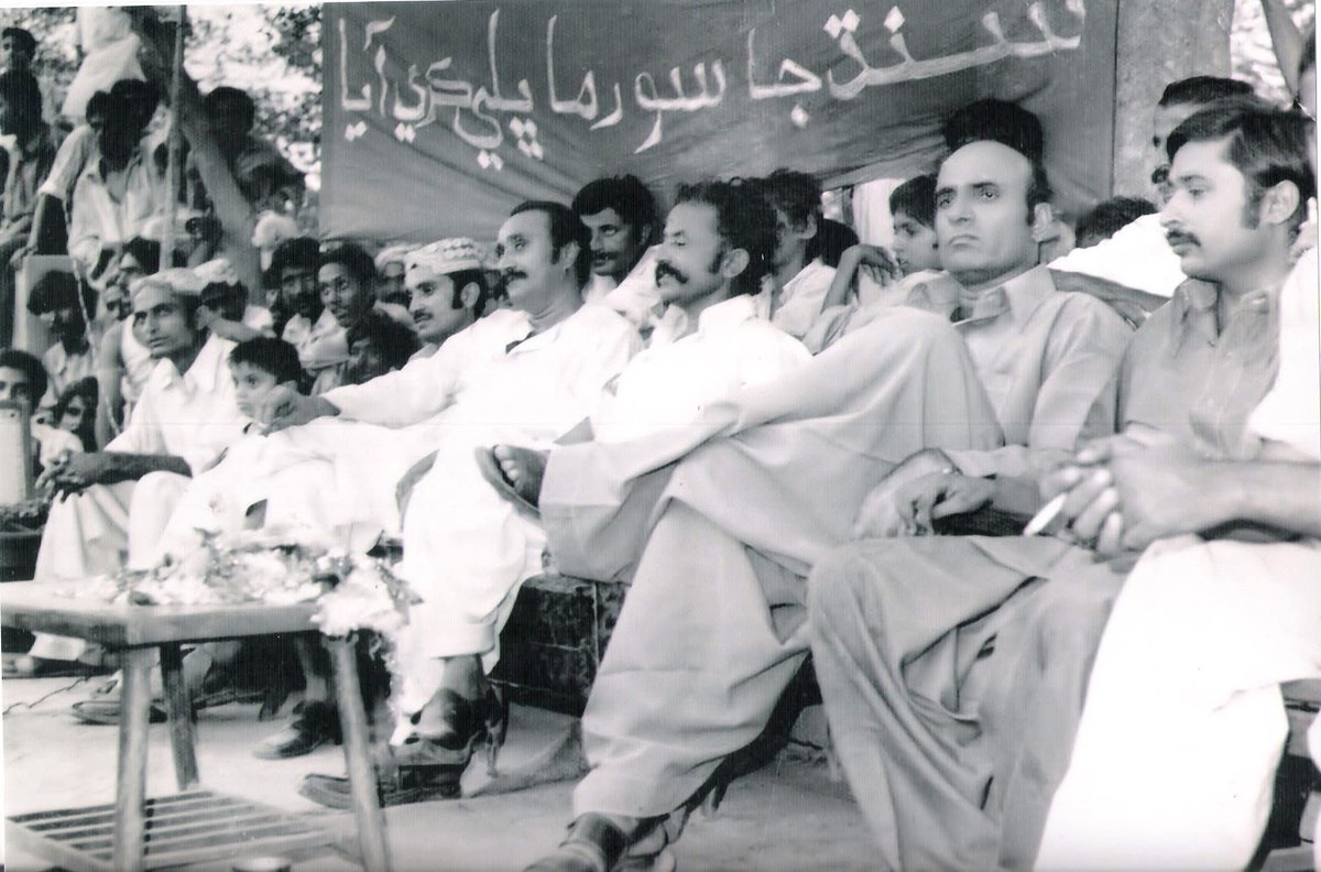 Fazil shaped a platform for them in the form of ‘Sindhyani Tehrik’ for women, ‘Sindhi Shagird Tehrik’ for youth/students and ‘Sujaag Baar
#TributeToShaheedFazilRahoo