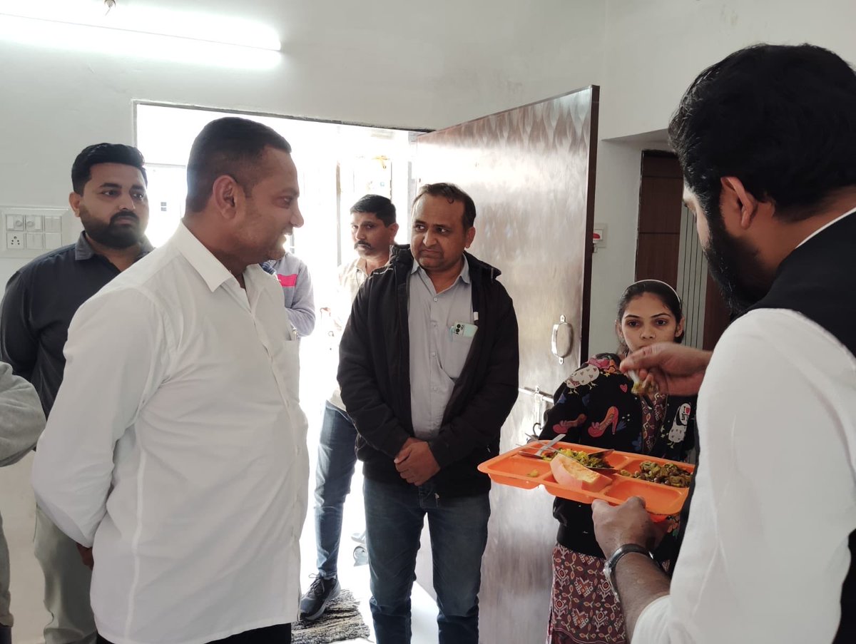 District Panchayat Rajkot tweet media