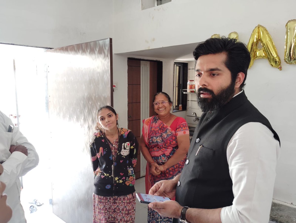 District Panchayat Rajkot tweet media