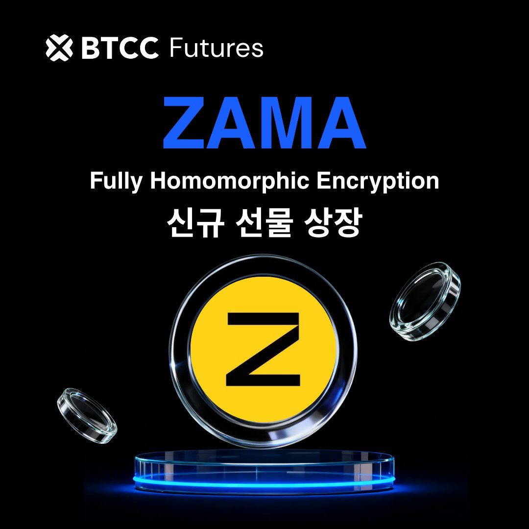 NUMOCOINミ☆𝑁𝑈𝑀𝑂𝑅𝑂.𝐼𝑂☆彡비트코인 파생상품.nzk