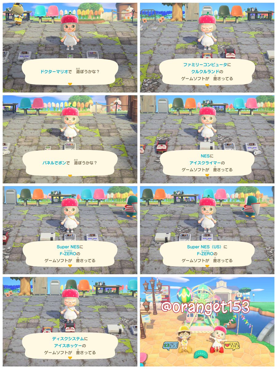 いちごさん◝〻のㅅの〻◜ tweet media