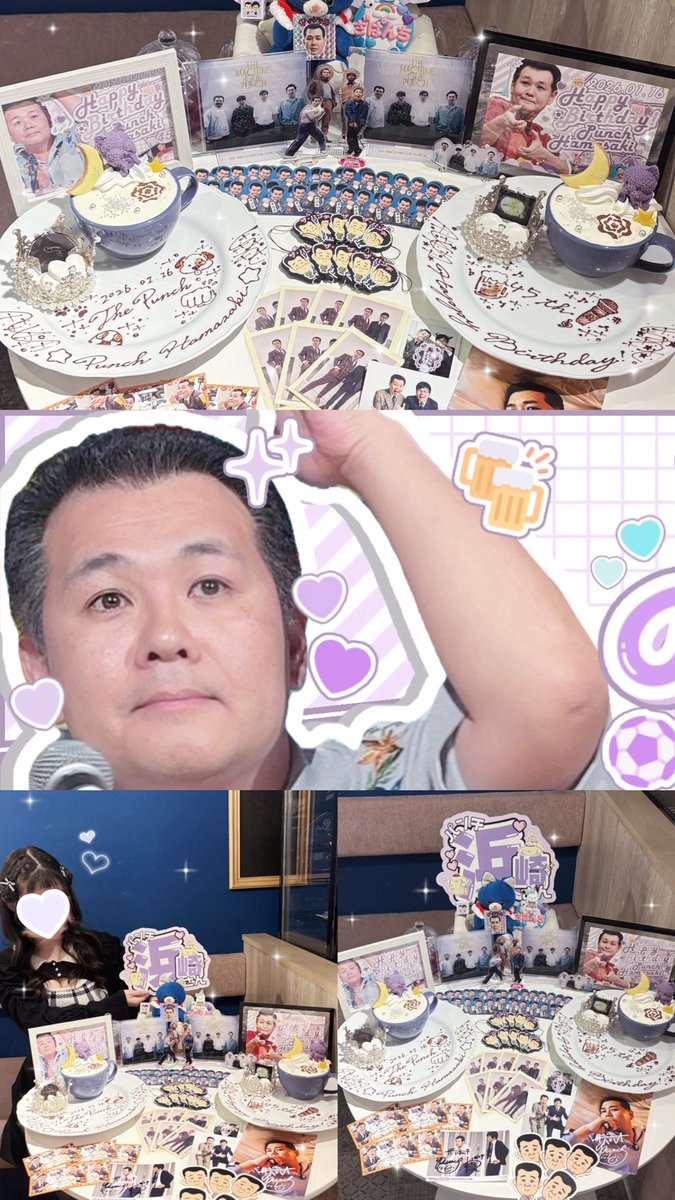 よもぎ tweet media