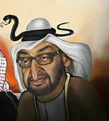 Alyafei770's tweet photo. أبحث عن كل خطيئة وكل كارثة وكل حرب ودمار ومؤامرة وانقلاب وإفقار وزعزعة امن وتشطير  وتفكيك النسيج الاجتماعي وأحلال مليشيات محل الجيوش وكل لعنة تصيب الامة العربي نجد #الامارات ورائها https://t.co/Cwi0AWwUlS
