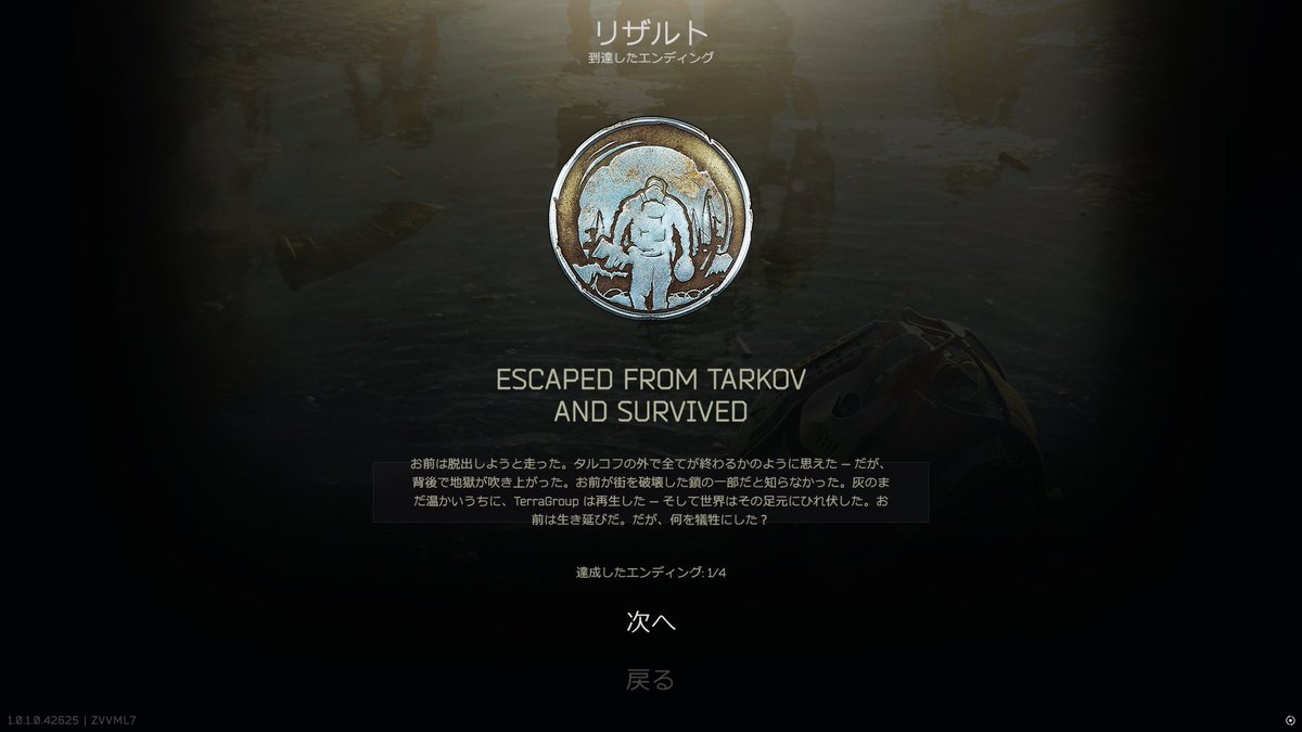 はりゅ tweet media