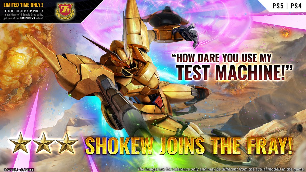 MOBILE SUIT GUNDAM BATTLE OPERATION 2 tweet media