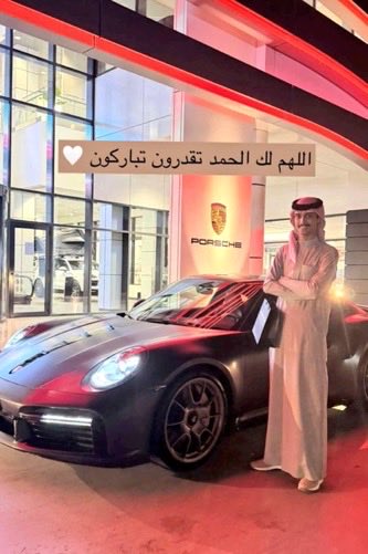 تبارك الرحمن 
عسى الله يبارك لك و يعطيك خيرها ويكفيك شرها 🤍👑
#حسين_العتيبي