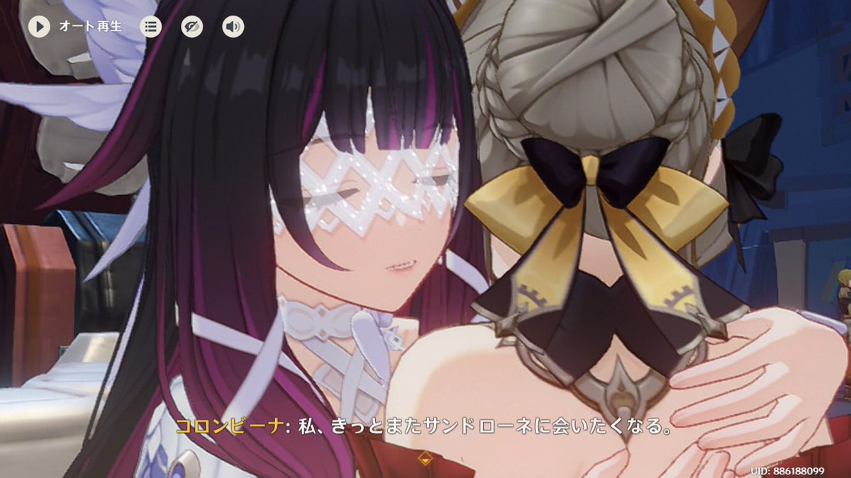 えびぽて＠低浮上気味です tweet media