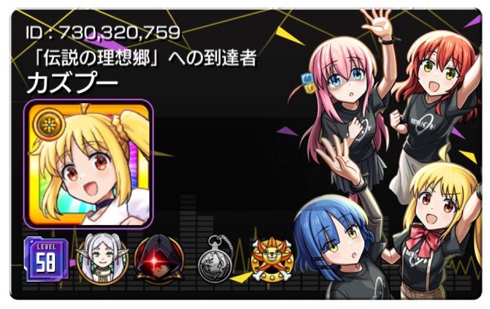 カズpooh tweet media