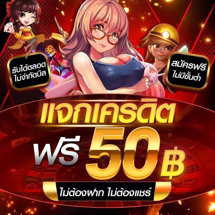 P9betv1's tweet photo. 💗เครดิตฟรี 50 สมาชิกใหม่🎁
CODE :: RJZSB01XDTOLABET2080
🎁ทำ 500 ถอน 100

✅พิเศษสำหรับสมาชิก✅ 
🤙กดหัวใจ♥️ กดรีทวิต 🔃 #เครดตฟรี

กดรับคลิก : https://t.co/2s3ySNDT6d

#เครดตฟรี50 #เครดตฟรีกรอกโค้ด #เครดตฟรีสมาชิกใหม่ #เครดตฟรี https://t.co/mEAeNmwLdg