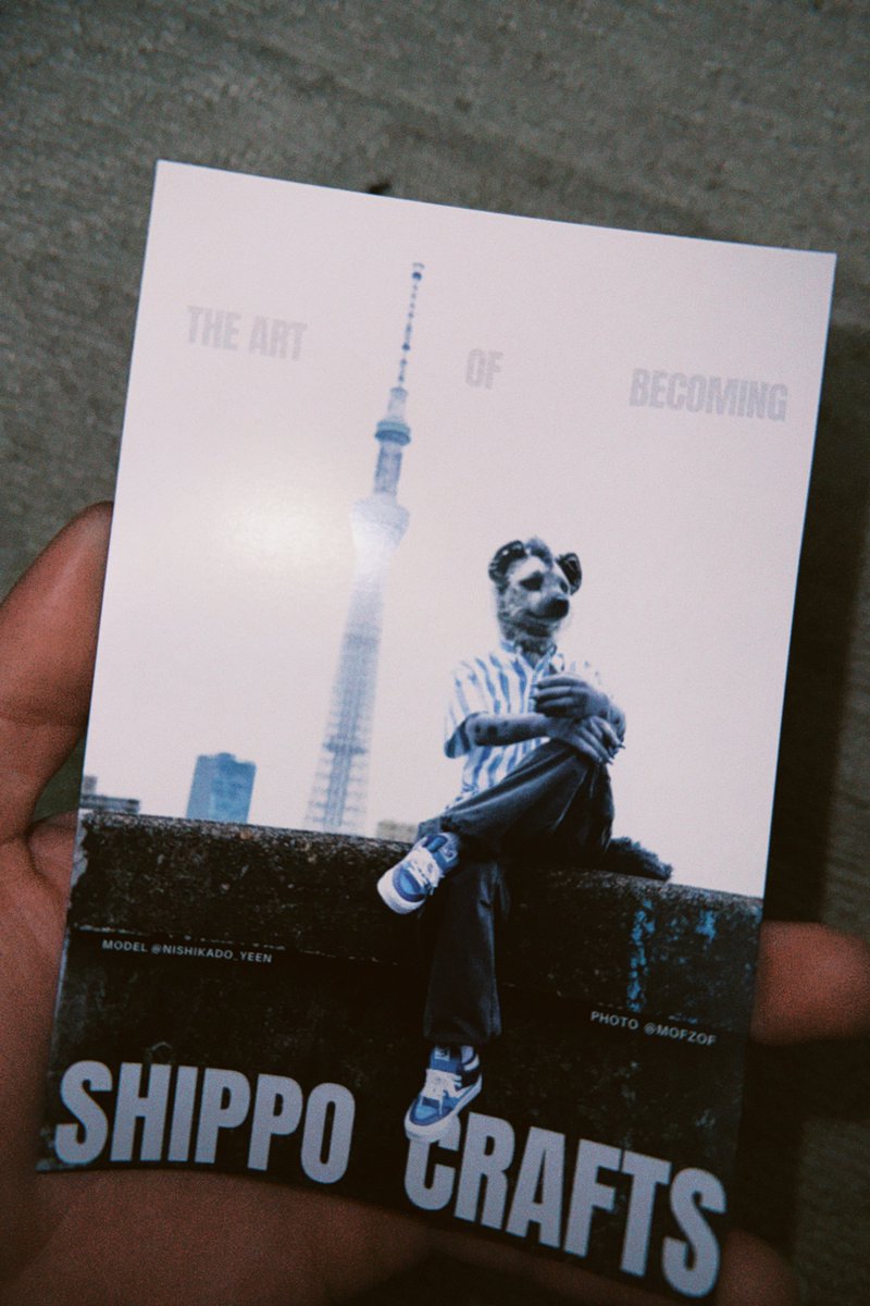 Get Off the Internet ポストカード Marcus Kraft Get Off the