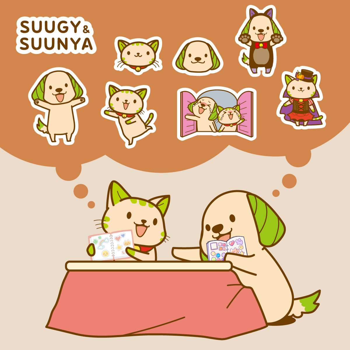 最近、スーニャはシール交換にはまっているのニャ🐱 スーギーはどんな