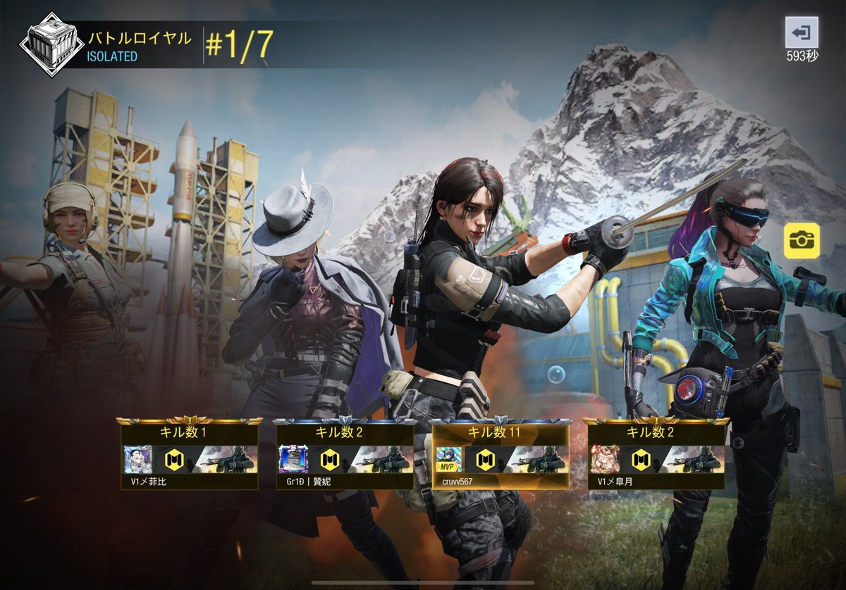 んぽちゃむ杯 tweet media