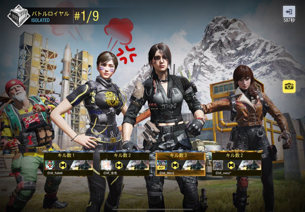 んぽちゃむ杯 tweet media