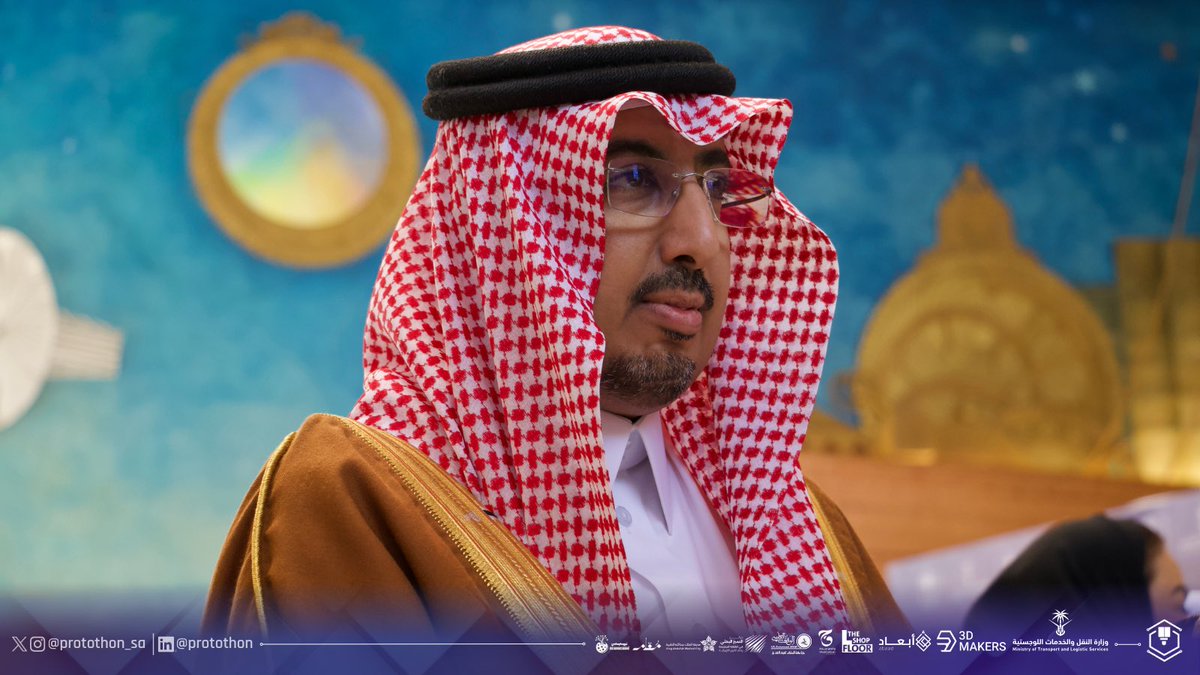 Protothon tweet media